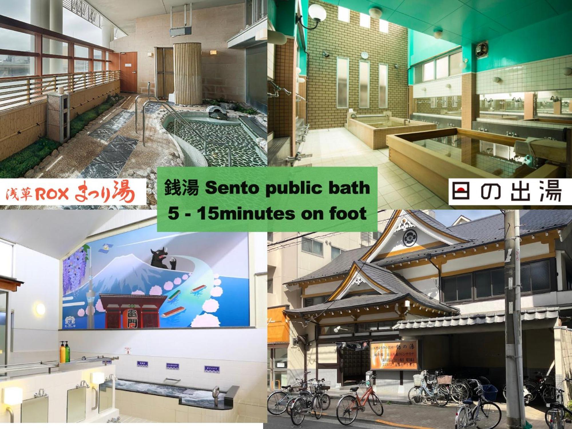 도쿄 浅草寺3分 浅草駅6分 寝室+リビング2-4人 スカイツリービュー 駅近 成田空港&羽田空港直通 아파트 외부 사진