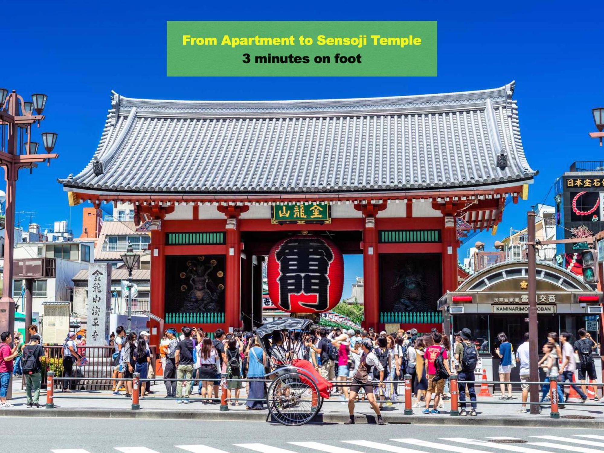 도쿄 浅草寺3分 浅草駅6分 寝室+リビング2-4人 スカイツリービュー 駅近 成田空港&羽田空港直通 아파트 외부 사진